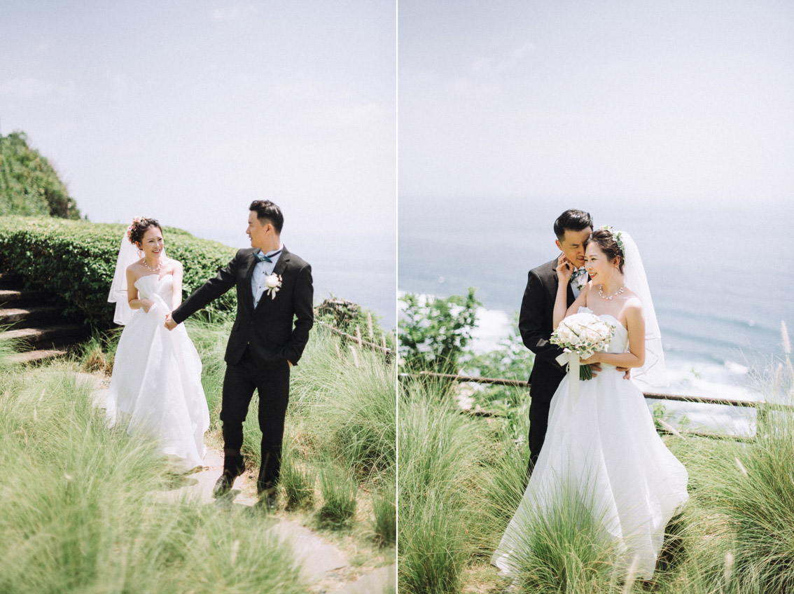 The Wedding Of Xu Duo + Piao Shanai